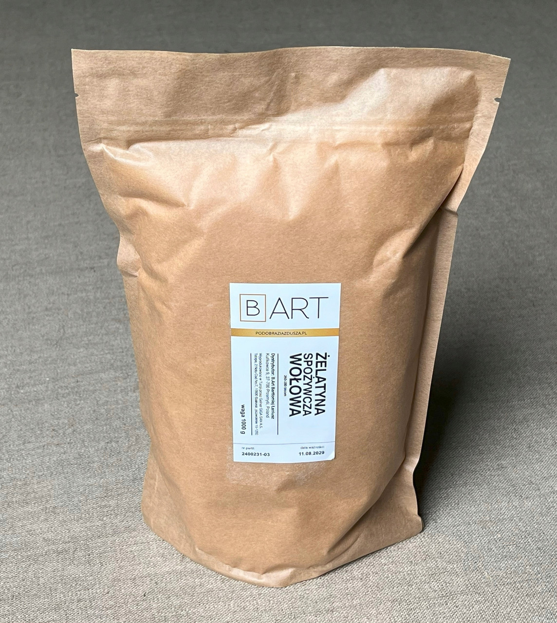 Желатина бугайська 1 кг (1000г) Gelner 260-280 Bloom харчова
