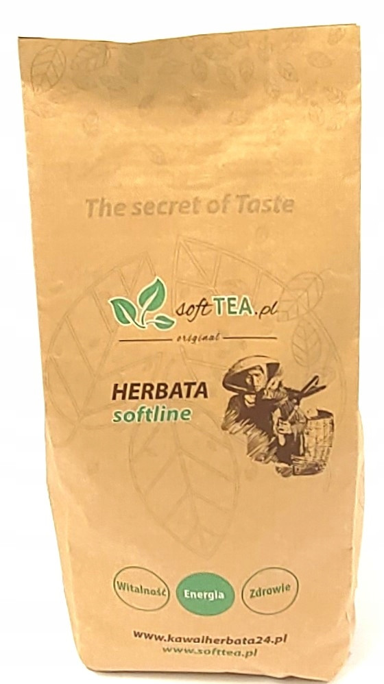 Листовий фруктовий чай "softtea" з малиною 1000 г 1кг