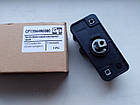 Замок задньої правої двері на Fiat Qubo, Peugeot Bipper, Citroen Nemo (2007-...), 1356490080, 8719A9, фото 3