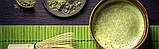 Набір з 2 шт. Набір з мітлинки Chasen та пензля для чаю Matcha, фото 3