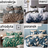 Комплект постільної білизни Chengbqdq ковдра 200см шт. 220см подушка 70x80cm 4 частини 200x220 + 2x наволочка простирадло, фото 4