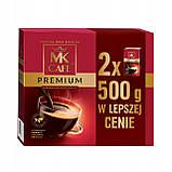 Набір з 2 шт. Мелена кава Mk Cafe Premium 1000 г, фото 3