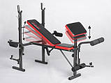 Регульована тренувальна лавка Neo-sport лавка для вправ молельник, фото 6