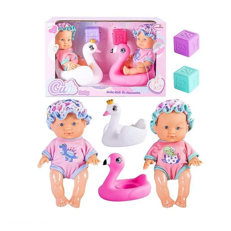 Набір функціональних пупсів (2 пупси, висота 22 см, імітація скляних очей, аксесуари, в коробці) HX 627-4