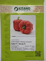 Насіння Перець солодкий Катан F1(KS 04 F1), 250 насінин Kitano Seeds