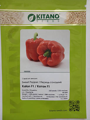 Насіння Перець солодкий Катан F1(KS 04 F1), 250 насінин Kitano Seeds, фото 1