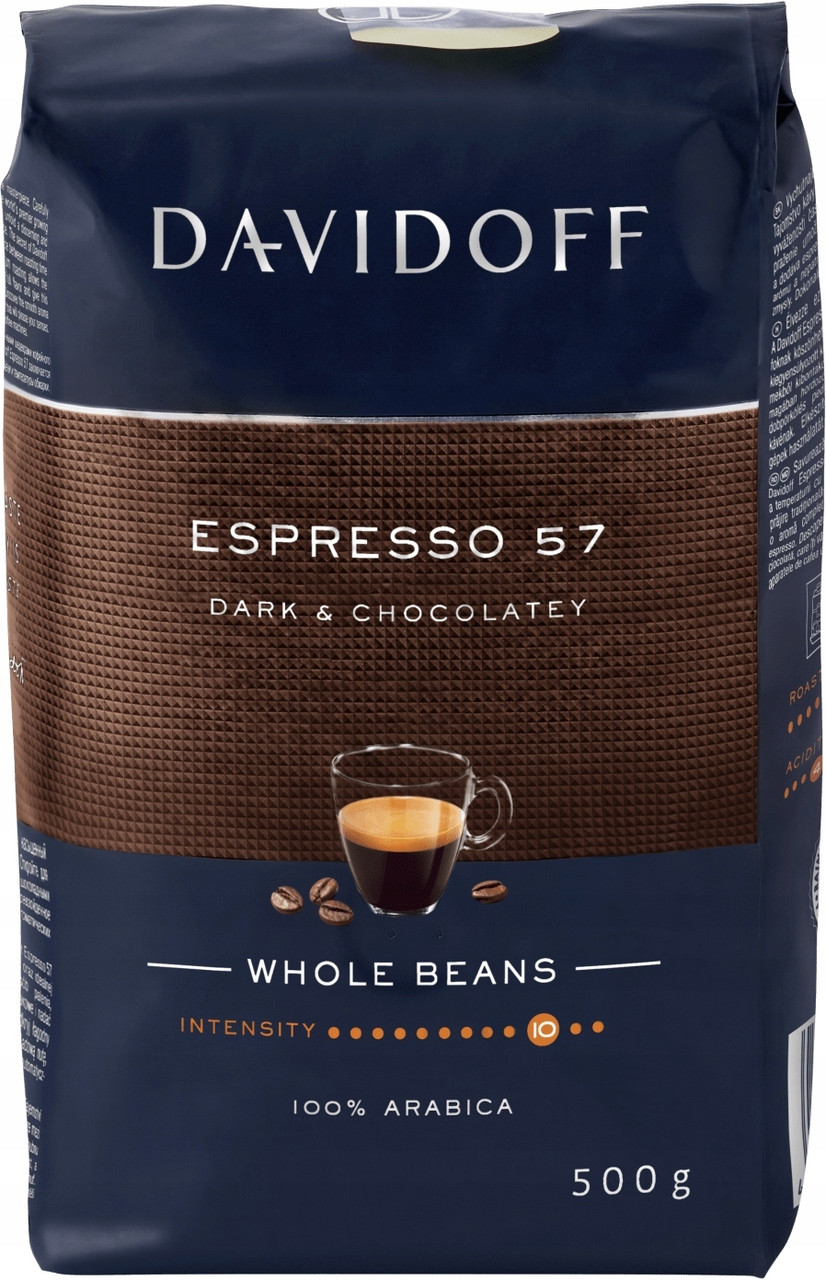 Зернова кава арабіка Davidoff Espresso 500 гр 57 інтенсивна 500г