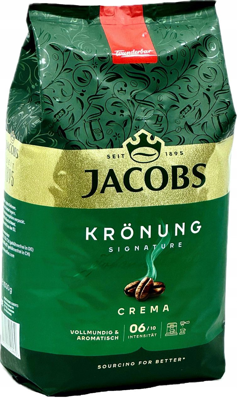 Зернова кава Arabica Jacobs Kronung Caffe Crema 1000 1кг імпорт +100г кави безкоштовно!