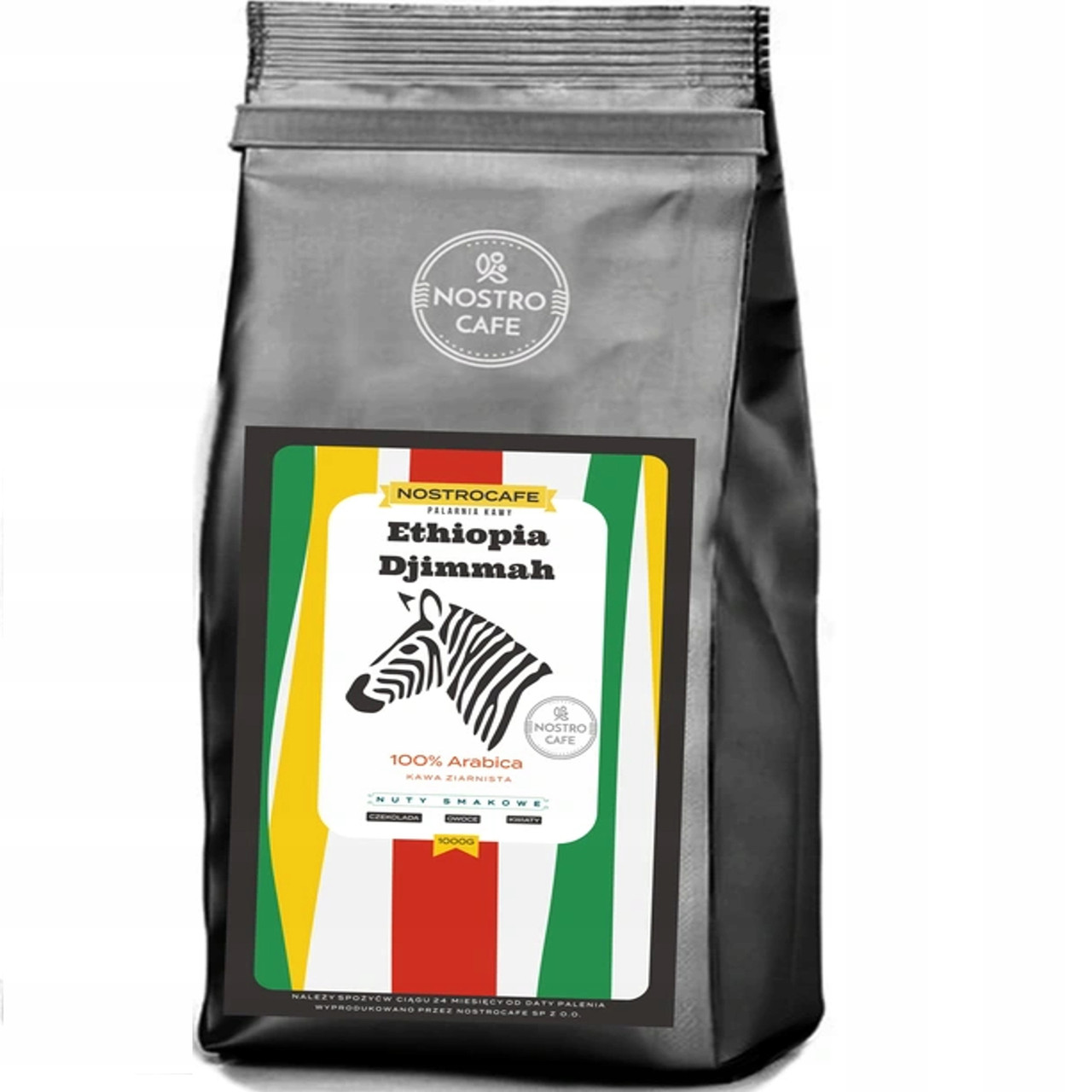 Кава в зернах Arabica Nostrocafe ефіопія Dijmmah 1000 г 1кг свіжо печена