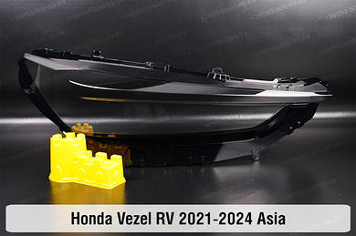 Vezel (2019-2024)
