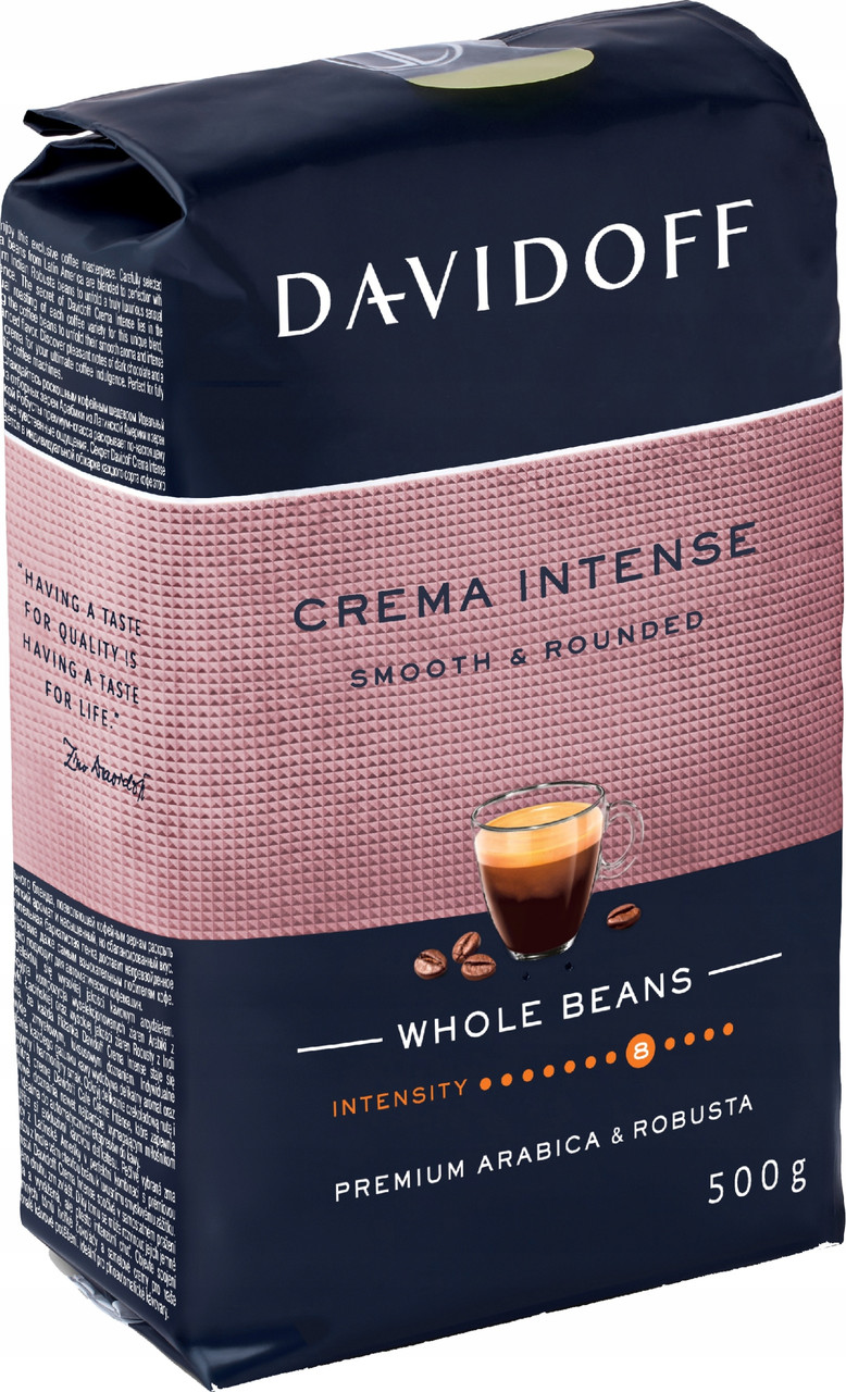 Кава в зернах змішана Davidoff Intenso 500 г Cafe Crema Intense 500г