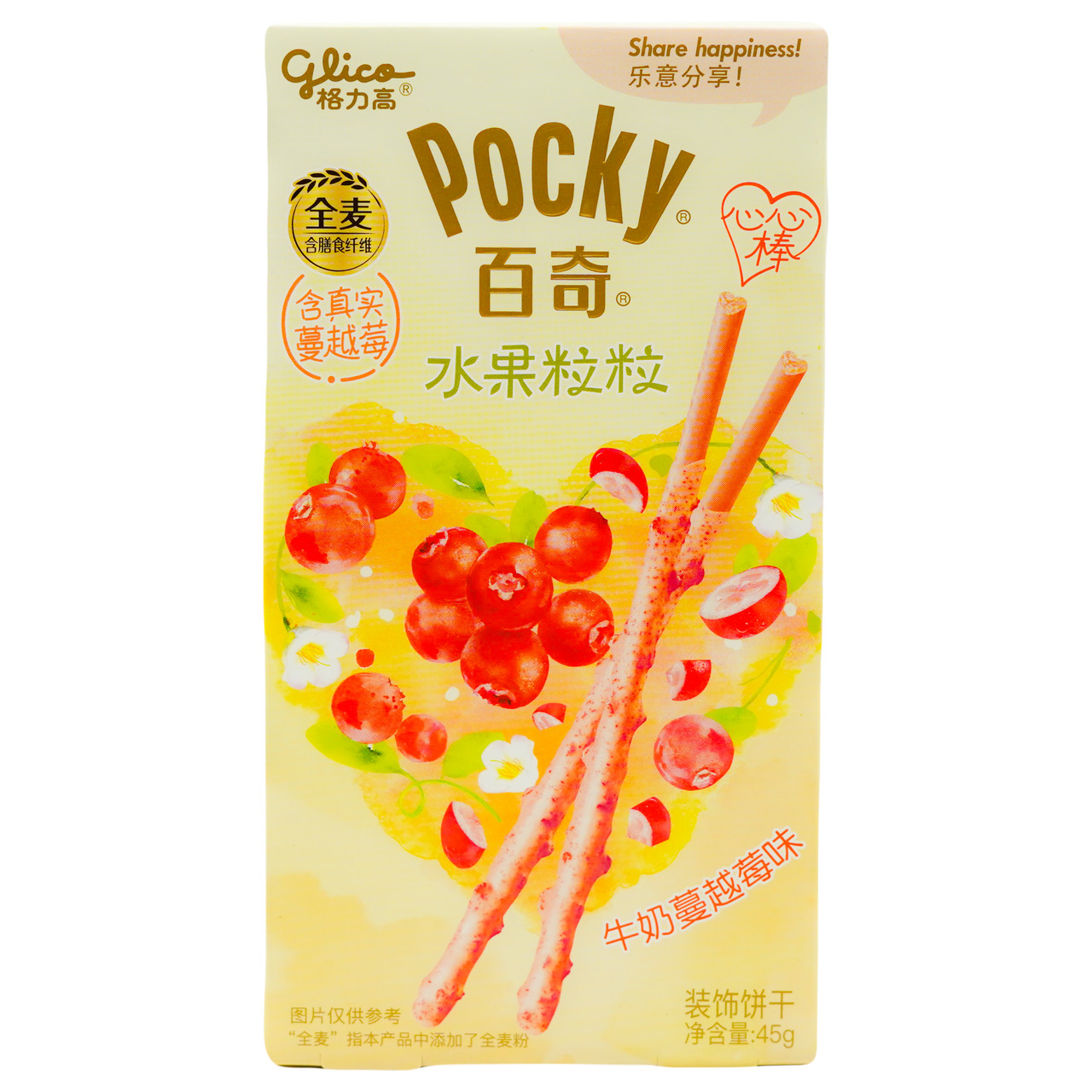 Паличка бісквітна з журавлиною GLICO 45 г