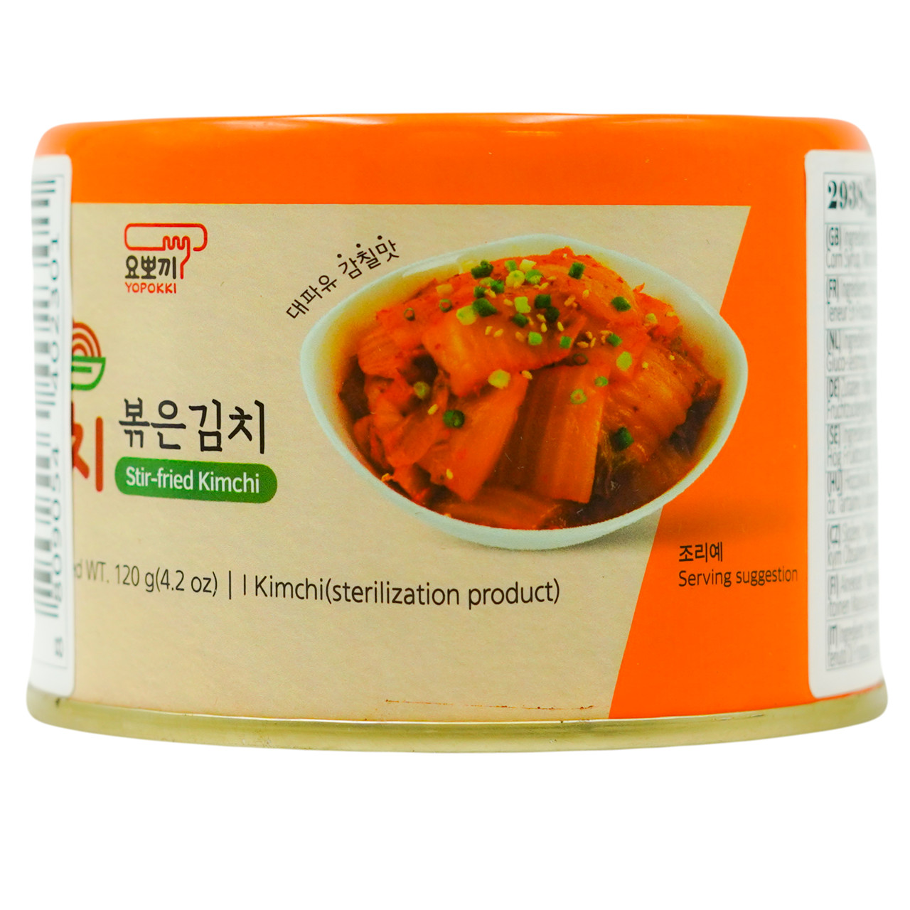 Кімчі смажене консервоване YOUNGPOONG YOKIMCHI 160 г