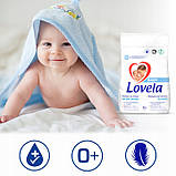 Набір з 2 шт. Гіпоалергенний пральний порошок Lovela Baby для білизни 41 прання 4,1 кг, фото 6
