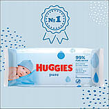 Набір з 2 шт. Мега-набір 10 шт. 56 штук Huggies Pure 99% зволожені серветки для дітей, фото 7
