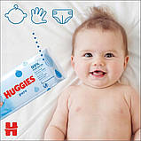 Набір з 2 шт. Мега-набір 10 шт. 56 штук Huggies Pure 99% зволожені серветки для дітей, фото 10