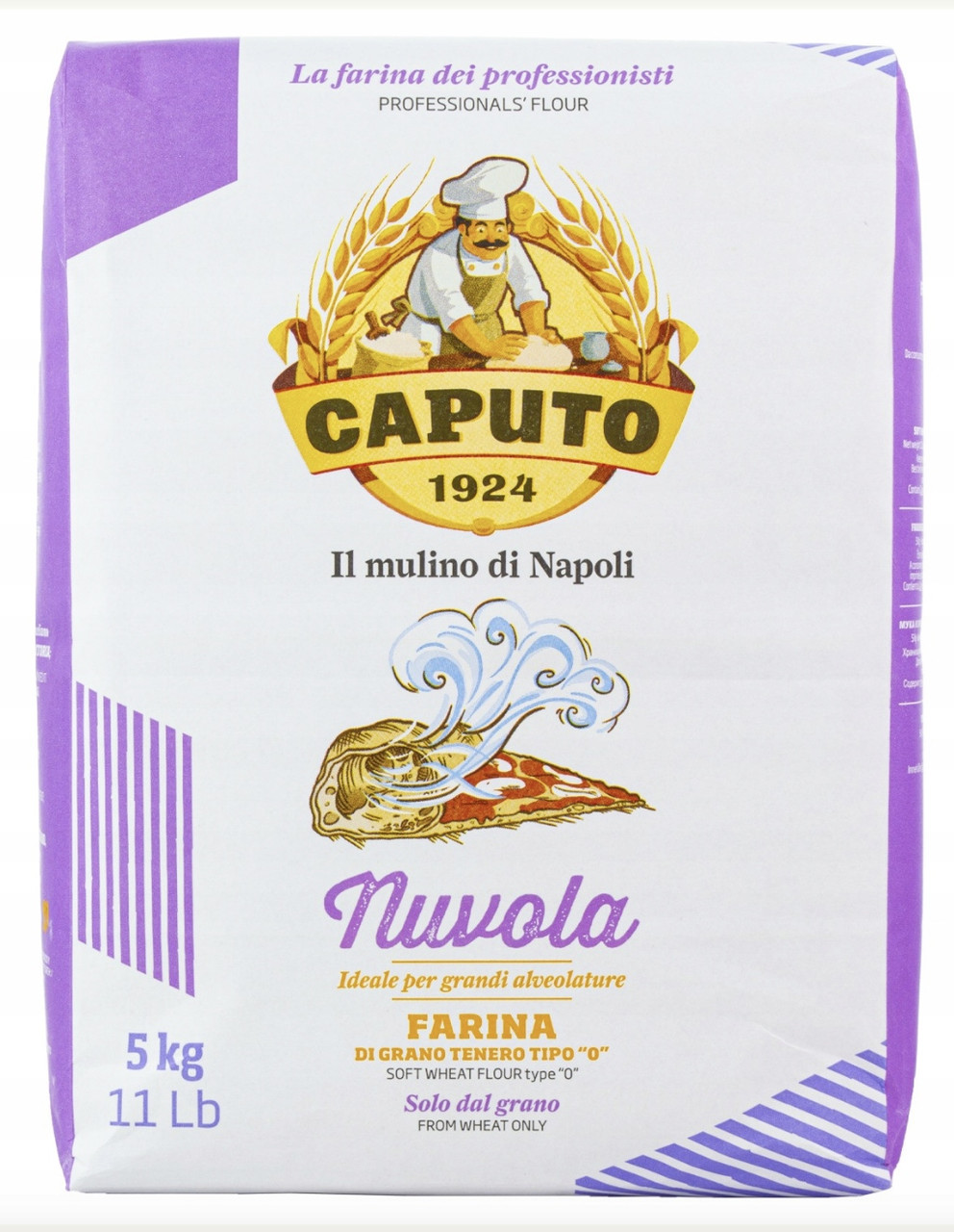 Пшеничний борошно Caputo Nuvola 5 кг в оригінальній італійській упаковці 5кг тип 00 для неаполітанської піци повітряні краї