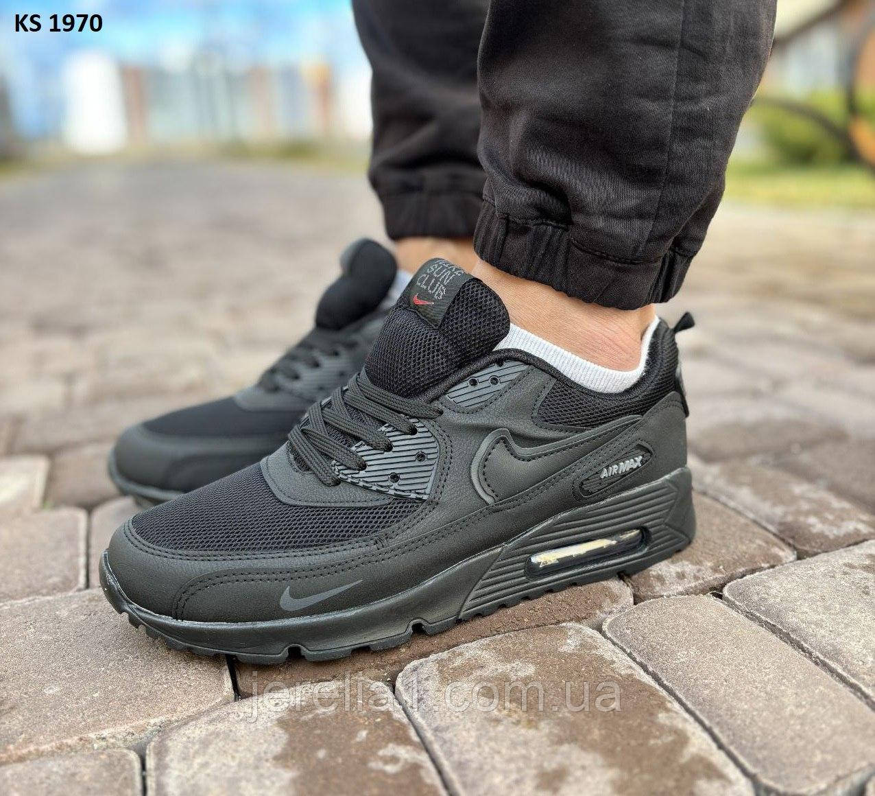 Кросівки Nike Air Max 90 Surplus Cordura, фото 1