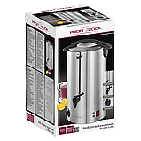 Термопот для гарячих напоїв proficook pc-hga 1196, фото 4