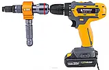Професійний інструмент для заклепок 3 в 1 Powermat PM-NIA-13T 3W1, фото 7