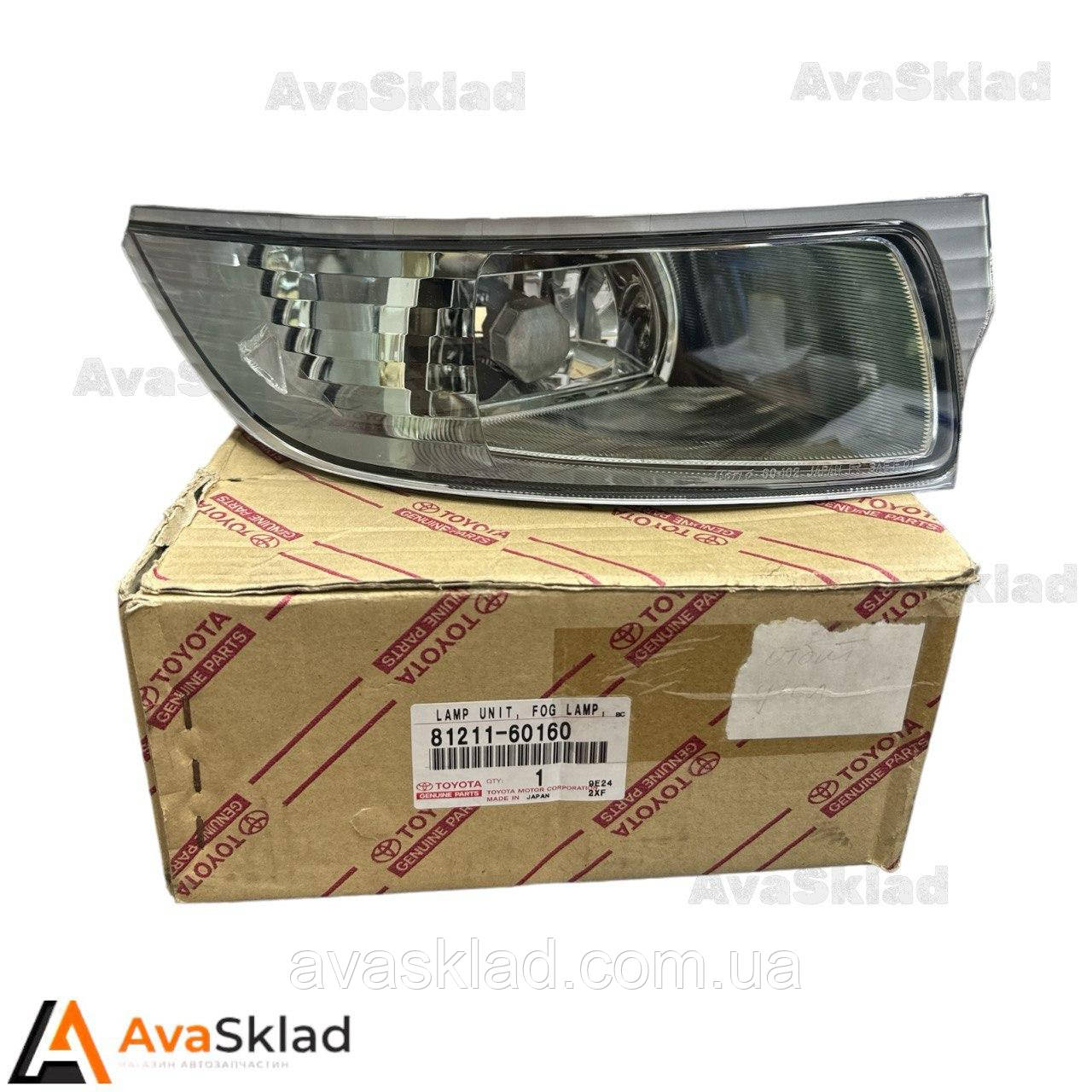 8121160160 Toyota фара протитітуманна права +