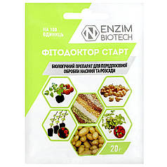 Біофунгіцид Фітодоктор Старт 20г