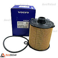 32257032 Volvo фільтр масляний