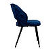 Стілець крісло м'який MarvelDesign Beatrice 65 округлі ніжки Синій, фото 3