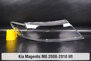 Magentis (2002-2010)