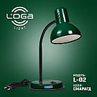 Настільна лампа висока смарагдова Е27 з регулюванням висоти і кута освітлення для дому та офісу