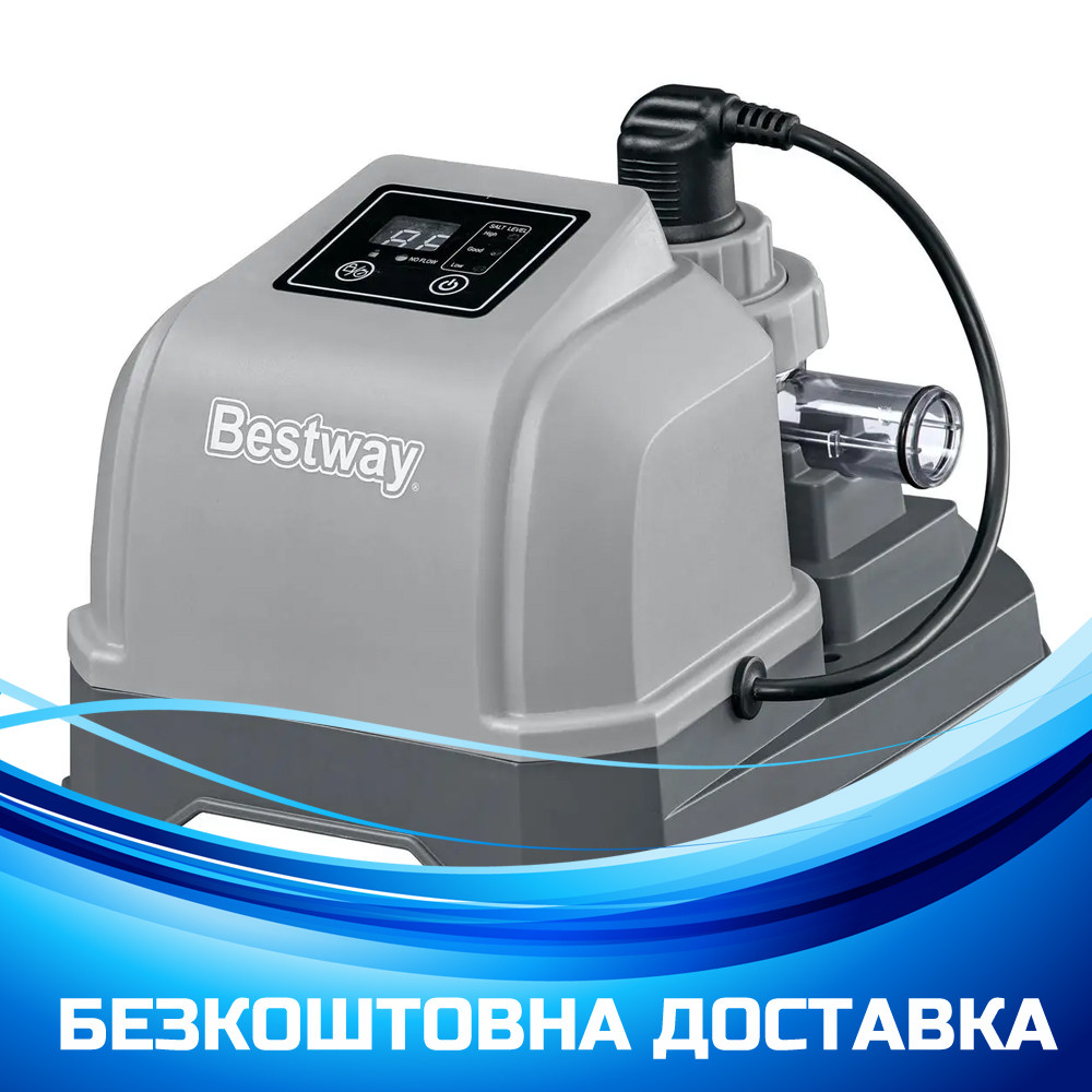 Хлоргенератор-озонатор для басейнів (фільтр-насос грубої очистки, система солоної води) Bestway 58773, фото 1