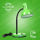 Лампа настільна висока зелена для дому та офісу з регулюванням висоти та кута освітлення