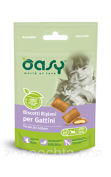 Ласощі для кошенят OASY TREATS подушечки з куркою 60 гр