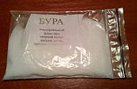 Флюс Бура 20г універсальний для пайки металів латунь мідь бронза залізо