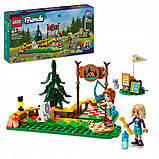 Набір з 2 шт. Lego Friends 42622 стрільбище на літньому таборі лучників, фото 3