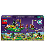 Набір з 2 шт. Lego Friends 42622 стрільбище на літньому таборі лучників, фото 7