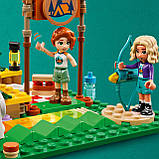 Набір з 2 шт. Lego Friends 42622 стрільбище на літньому таборі лучників, фото 10