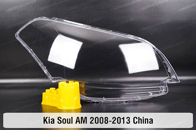Soul (2008-2013)