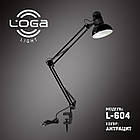 Настільна лампа на струбцині висока з вимикачем для робочого столу стильний світильник Е27 Антрацит