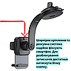 Автомобільний тримач для телефону затискний на панель в машину з надійною присоскою 4.5-7 дюймів Acefast, фото 3
