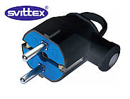 Вилка електрична SVITTEX із заземленням 16А 250В для безпечного підключення побутової техніки