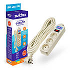 Мережевий фільтр-подовжувач SVITTEX 5 м 3 розетки із заземленням і вимикачем для захисту техніки від перевантажень