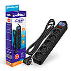 Мережевий фільтр подовжувач SVITTEX 1 8 м із заземленням і вимикачем для захисту техніки від перенапруг