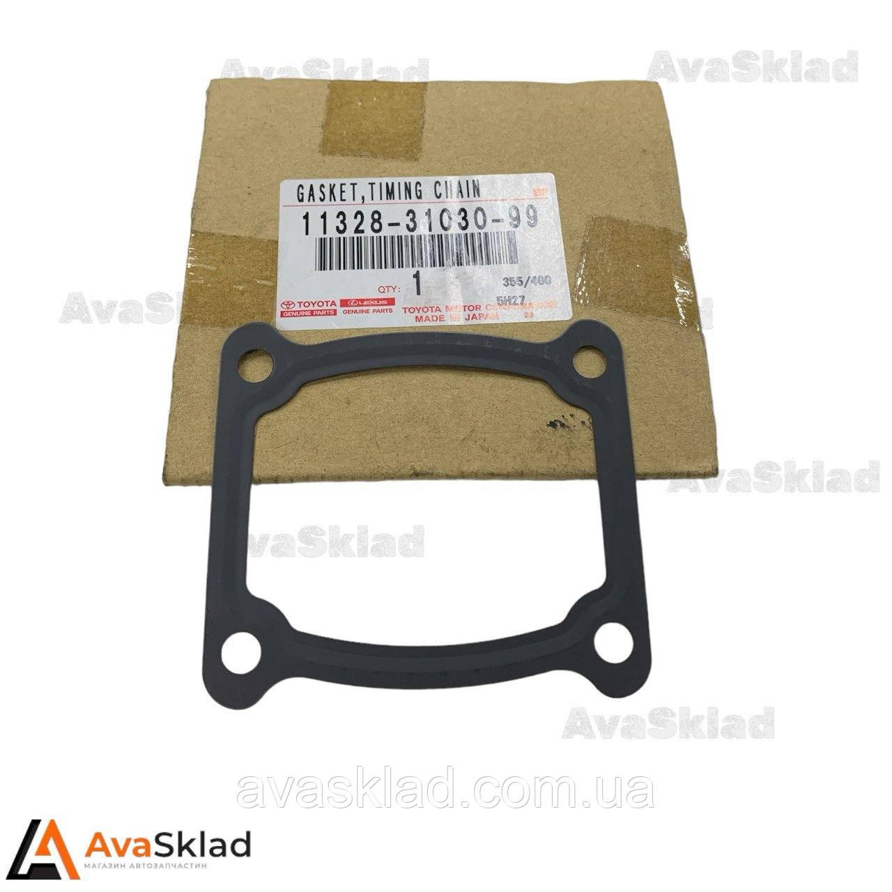 1132831030 Toyota прокладка передньої кришки двигуна