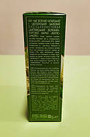 Чай Hyleys English Green 100 г зелений, фото 2