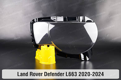 Defender (2020-2025)