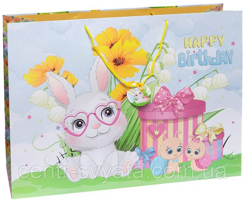 Подарунковий пакет "Happy Birthday: кролик" 66х48х20 см