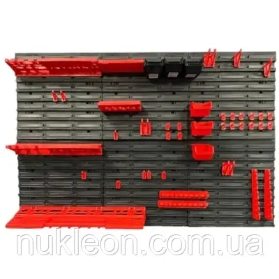 Популярний! Полиця для інструменту Kistenberg KS_kit26 - Краща якість тільки на Nukleon.com.ua