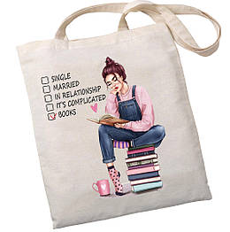 Екошопер BookOpt BK4068 "BOOKS — джерело знань" бежевий aiw Оригінал 3796