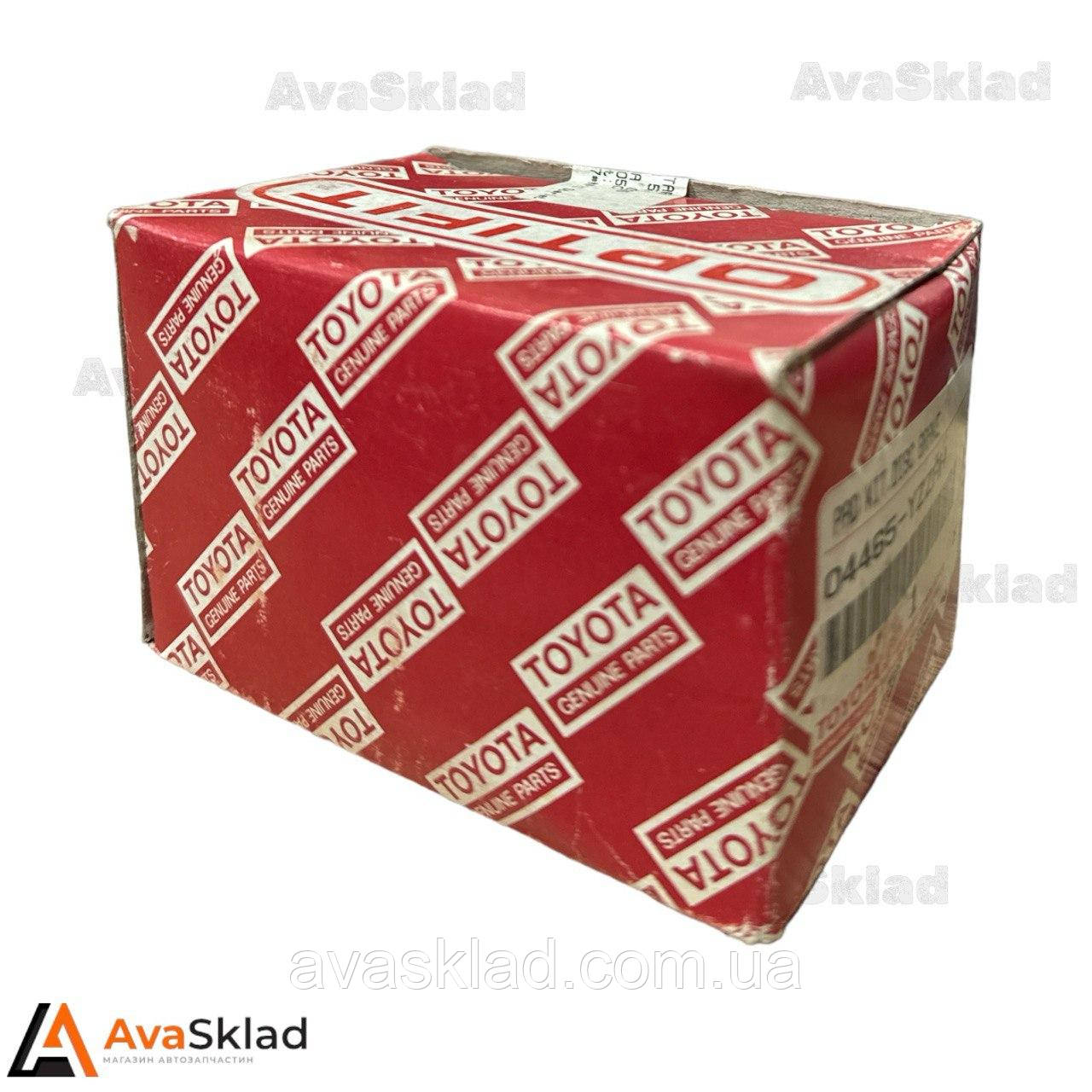 04465YZZAH Toyota Колодки передні